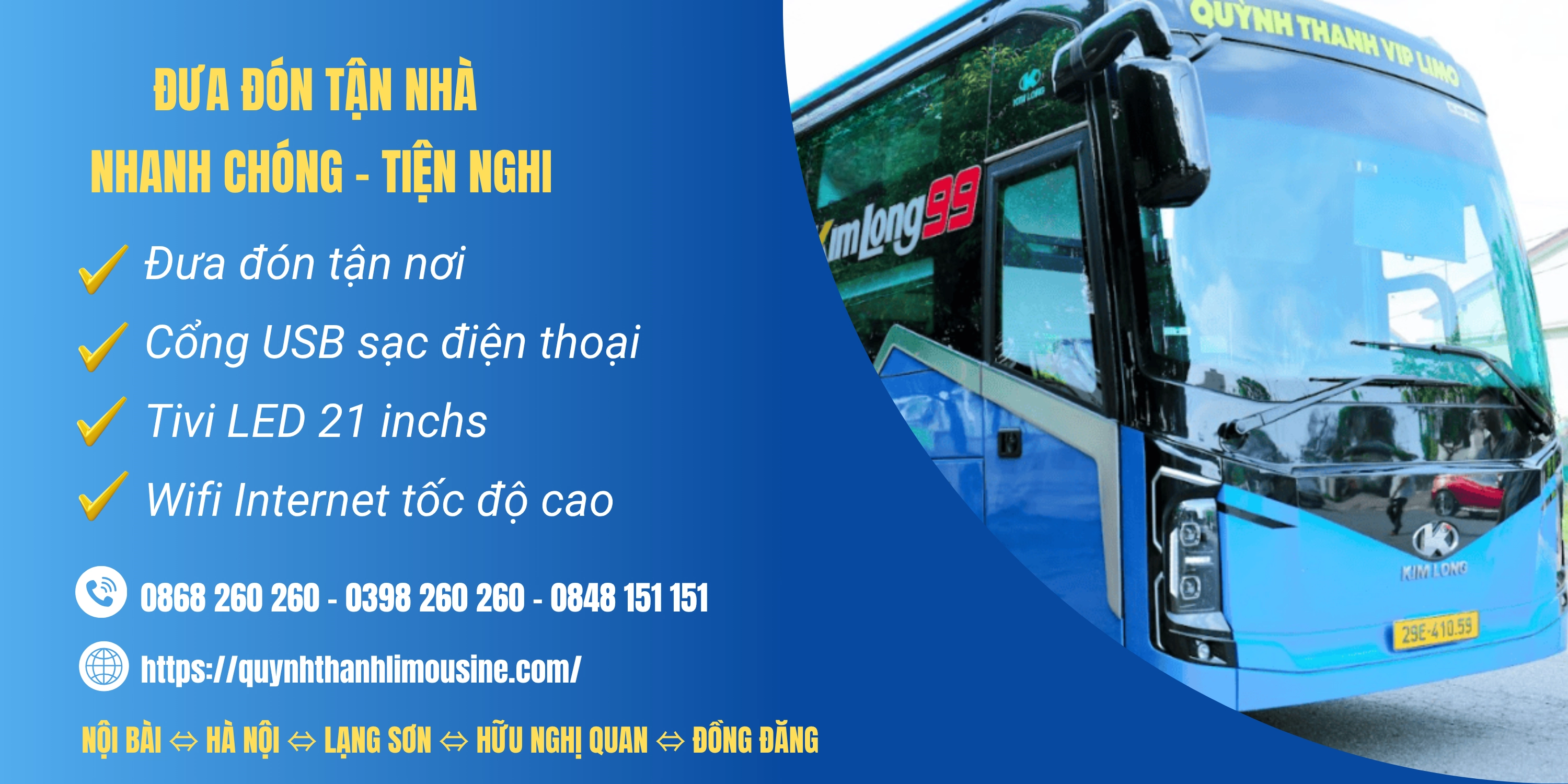 Lữ Hành Quỳnh Thanh