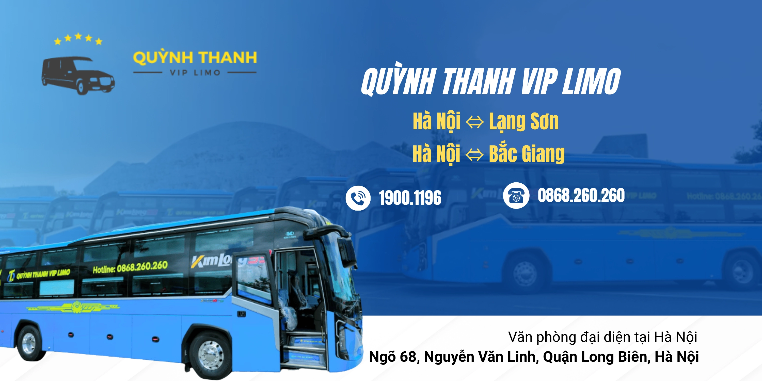 Lữ Hành Quỳnh Thanh
