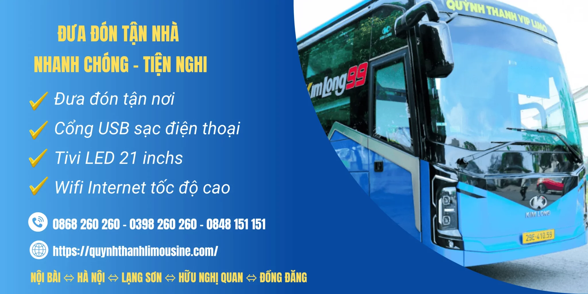 Lữ Hành Quỳnh Thanh